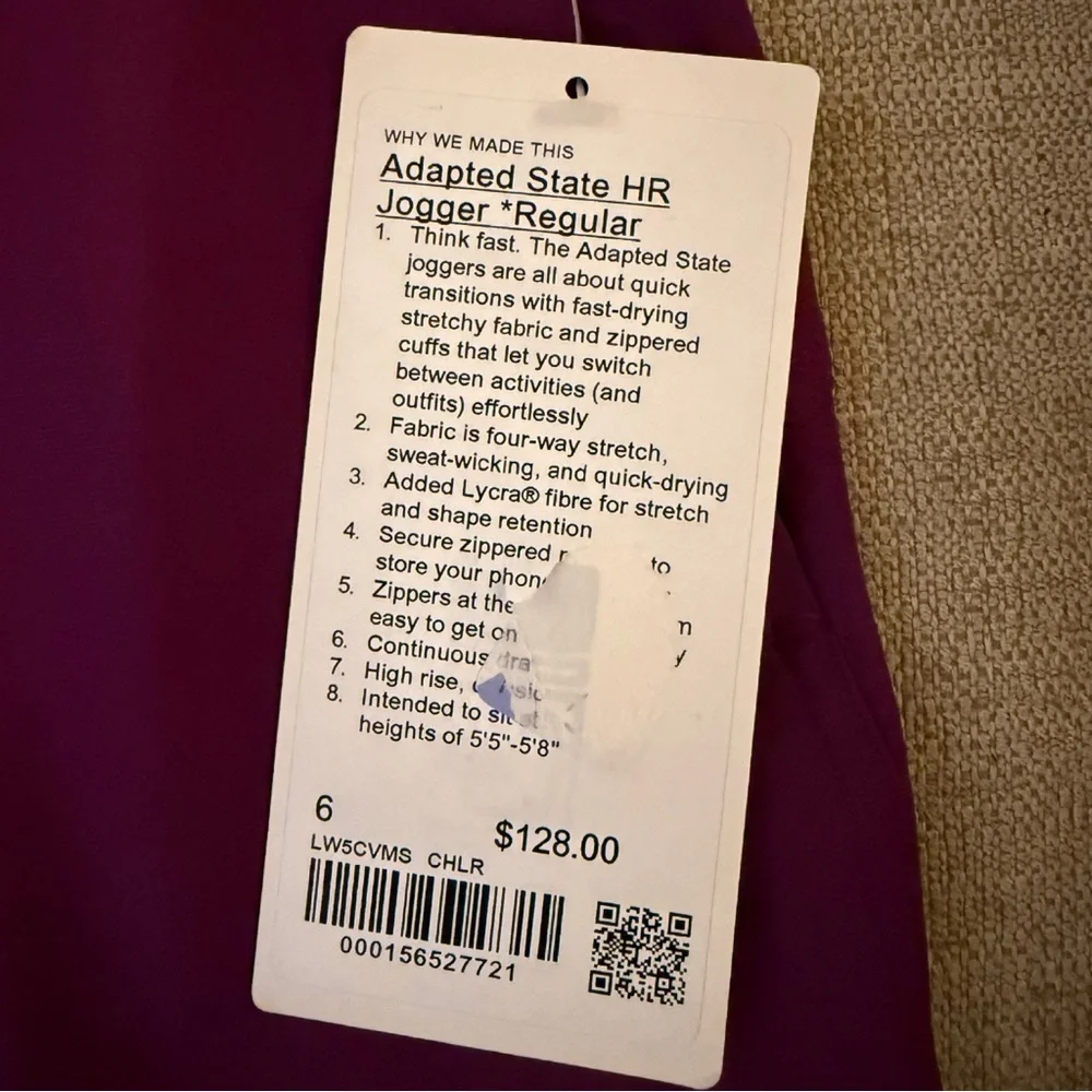 Lululemon Adapted State HR Jogger Regular Chilled Grape Size 6 NWT - Picture 5 of 9